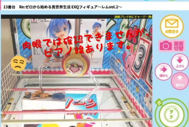 f:id:cocoaorei:20190608211849j:image f:id:cocoaorei:20190608211849j:image