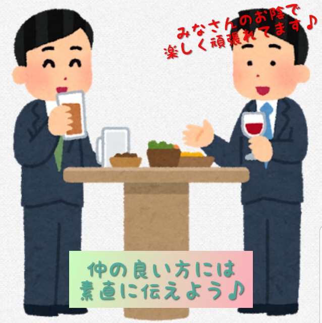 f:id:cocoaorei:20190622233106j:image f:id:cocoaorei:20190622233106j:image