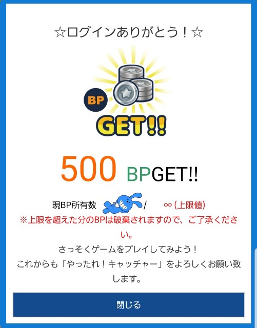 f:id:cocoaorei:20190713233840j:image f:id:cocoaorei:20190713233840j:image