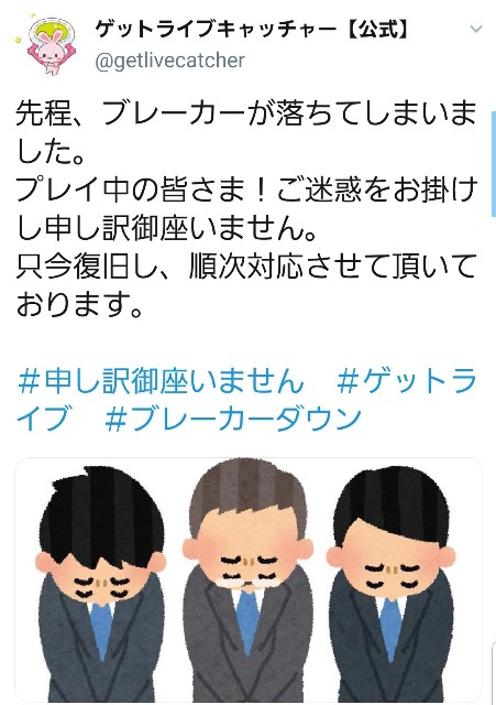 f:id:cocoaorei:20190717195725j:image f:id:cocoaorei:20190717195725j:image