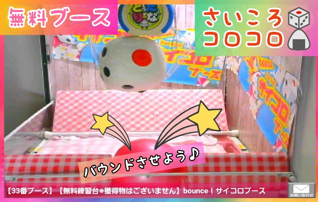 f:id:cocoaorei:20190813203316j:image f:id:cocoaorei:20190813203316j:image