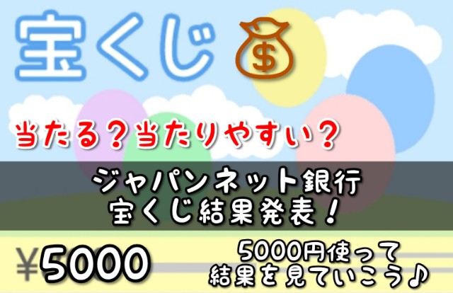 f:id:cocoaorei:20190827220303j:image f:id:cocoaorei:20190827220303j:image