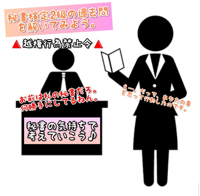f:id:cocoaorei:20190829211149j:image f:id:cocoaorei:20190829211149j:image