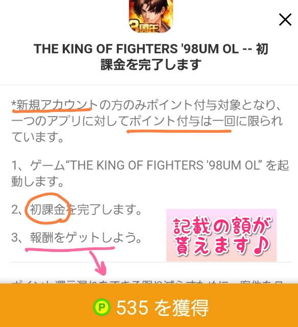 f:id:cocoaorei:20190909194506j:image f:id:cocoaorei:20190909194506j:image