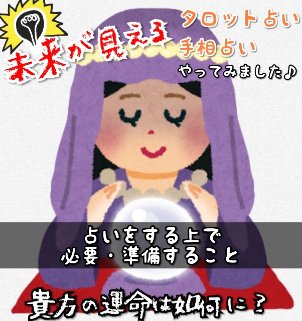 f:id:cocoaorei:20190922134504j:image f:id:cocoaorei:20190922134504j:image