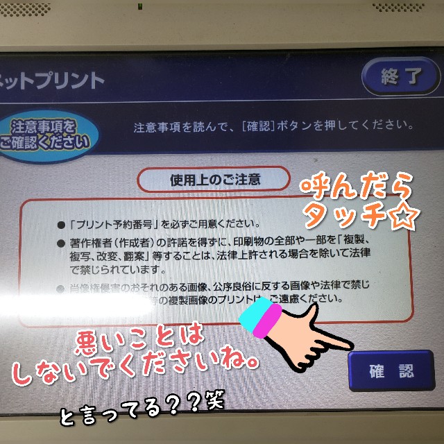 f:id:cocoaorei:20190923190552j:image f:id:cocoaorei:20190923190552j:image