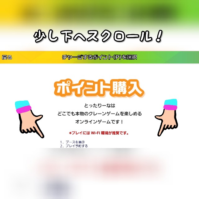 f:id:cocoaorei:20190924210607j:image f:id:cocoaorei:20190924210607j:image