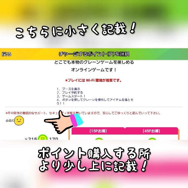 f:id:cocoaorei:20190924210638j:image f:id:cocoaorei:20190924210638j:image