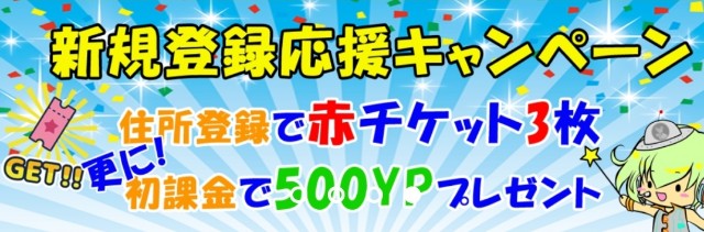 f:id:cocoaorei:20190925230704j:image f:id:cocoaorei:20190925230704j:image