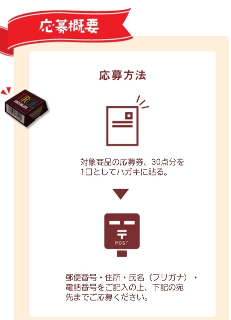 f:id:cocoaorei:20191002212753j:image f:id:cocoaorei:20191002212753j:image