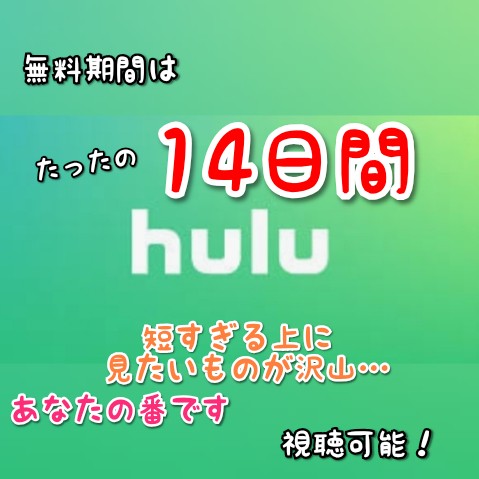 f:id:cocoaorei:20191005225251j:image f:id:cocoaorei:20191005225251j:image
