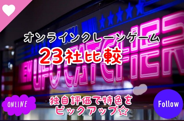 f:id:cocoaorei:20191006222639j:image f:id:cocoaorei:20191006222639j:image