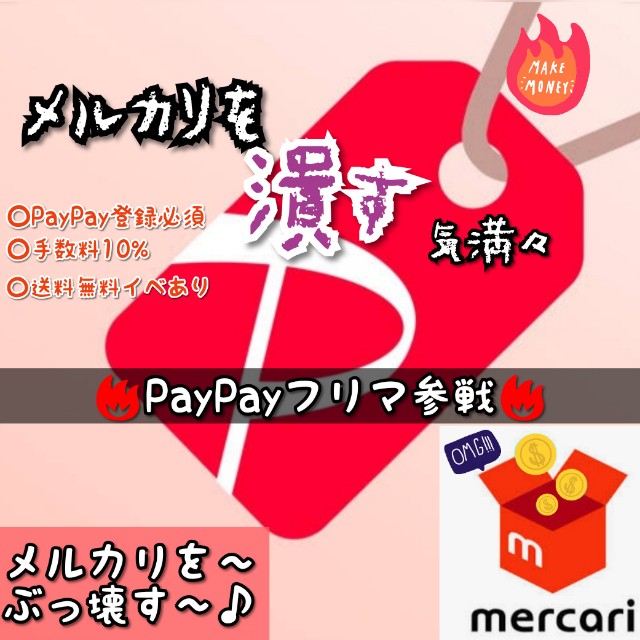 f:id:cocoaorei:20191008131718j:image f:id:cocoaorei:20191008131718j:image