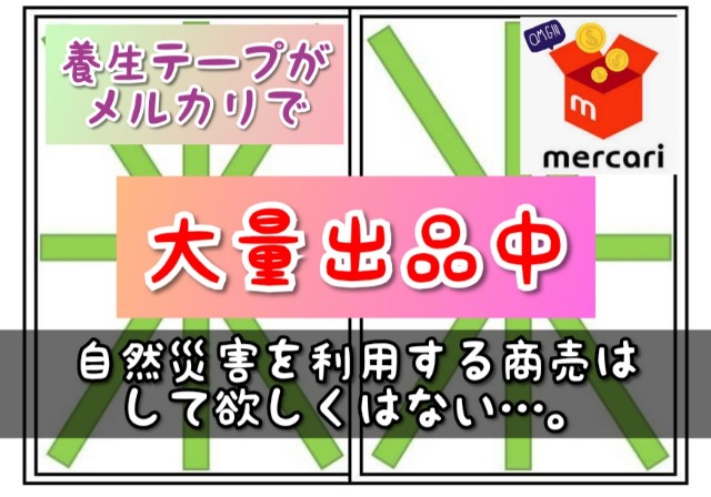 f:id:cocoaorei:20191011212545j:image f:id:cocoaorei:20191011212545j:image