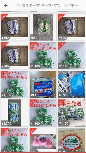 f:id:cocoaorei:20191011213156j:image f:id:cocoaorei:20191011213156j:image