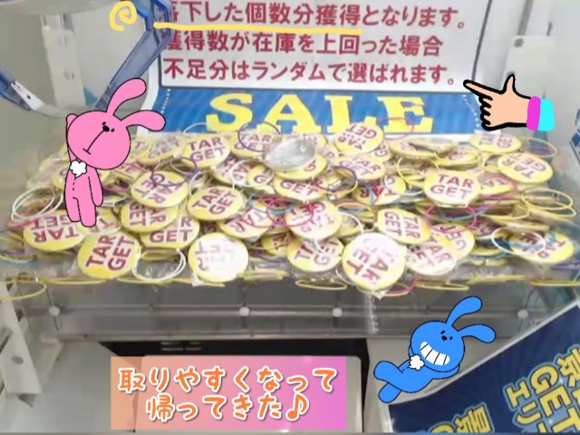 f:id:cocoaorei:20191014141540j:image f:id:cocoaorei:20191014141540j:image