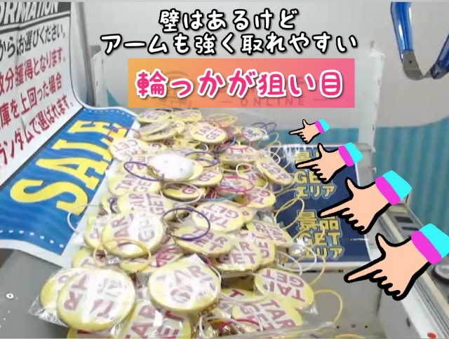 f:id:cocoaorei:20191014141729j:image f:id:cocoaorei:20191014141729j:image