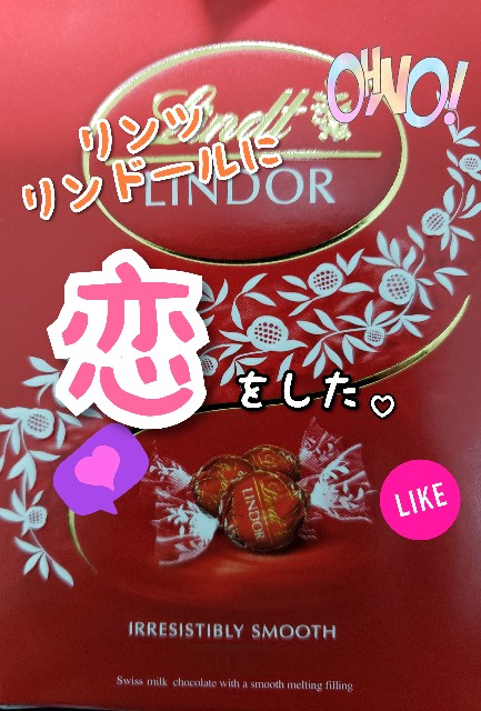 f:id:cocoaorei:20191023203603j:image f:id:cocoaorei:20191023203603j:image