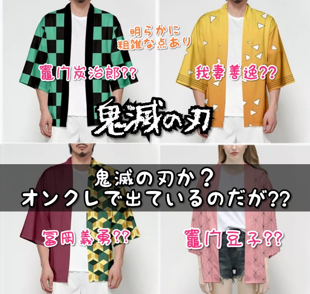 f:id:cocoaorei:20191026174409j:image f:id:cocoaorei:20191026174409j:image