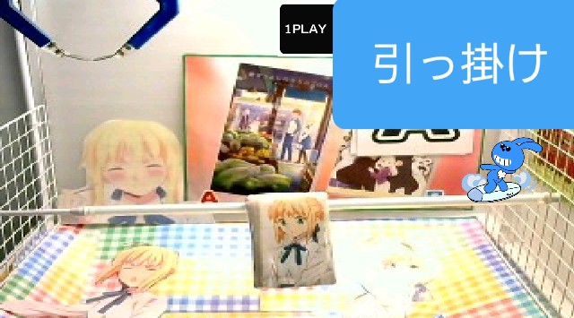 f:id:cocoaorei:20191027185223j:image f:id:cocoaorei:20191027185223j:image