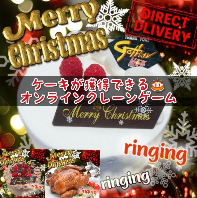 f:id:cocoaorei:20191126230654j:image f:id:cocoaorei:20191126230654j:image