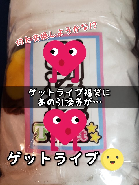 f:id:cocoaorei:20191127213744j:image f:id:cocoaorei:20191127213744j:image