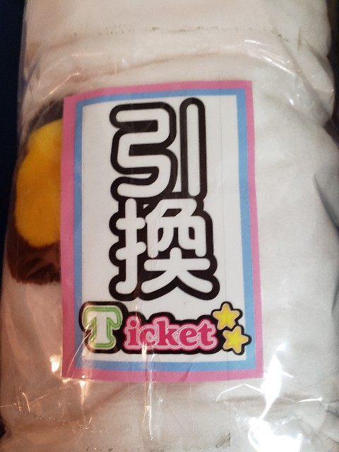f:id:cocoaorei:20191127214643j:image f:id:cocoaorei:20191127214643j:image