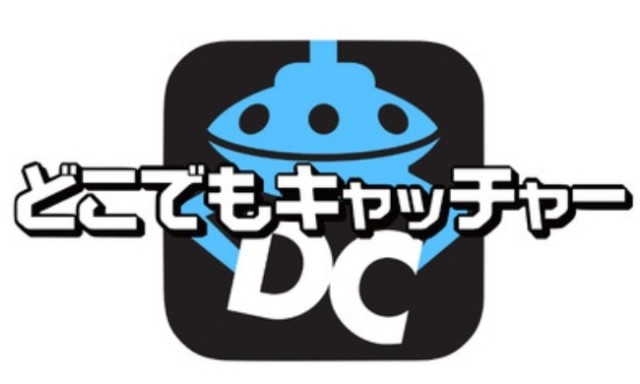 f:id:cocoaorei:20191203231122j:image f:id:cocoaorei:20191203231122j:image