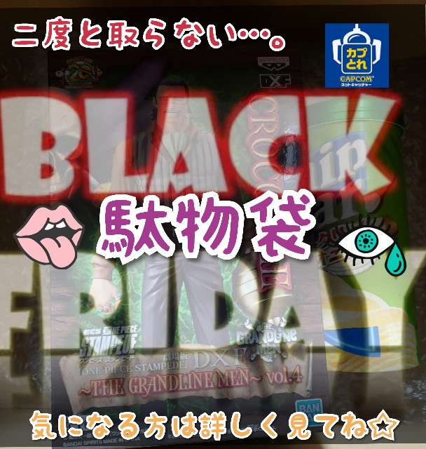 f:id:cocoaorei:20191204181740j:image f:id:cocoaorei:20191204181740j:image