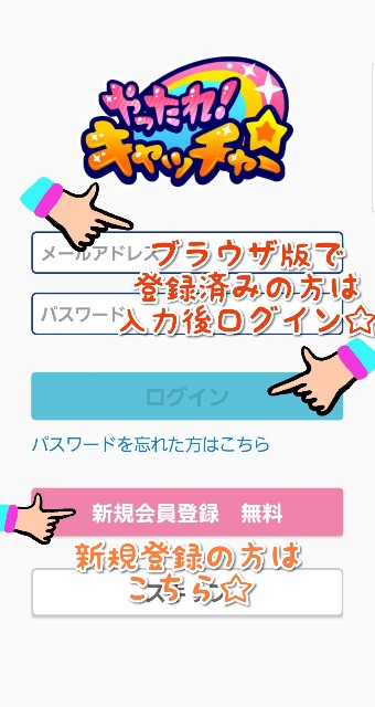 f:id:cocoaorei:20191210201237j:image f:id:cocoaorei:20191210201237j:image