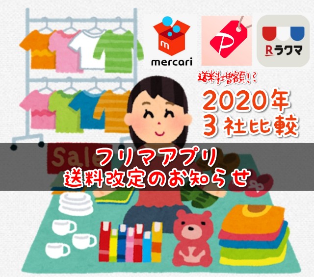 f:id:cocoaorei:20191218201058j:image f:id:cocoaorei:20191218201058j:image