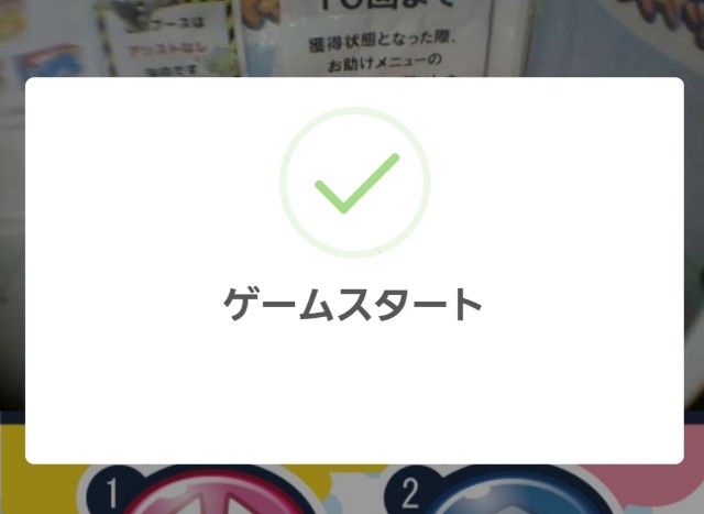 f:id:cocoaorei:20191219223902j:image f:id:cocoaorei:20191219223902j:image