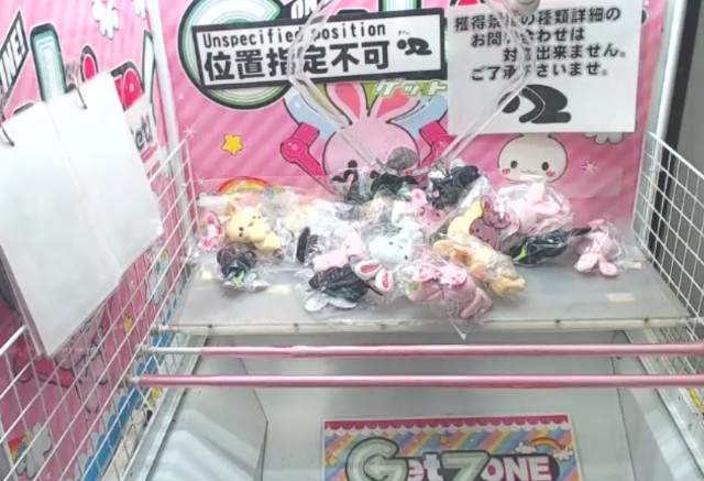 f:id:cocoaorei:20191222205049j:image f:id:cocoaorei:20191222205049j:image