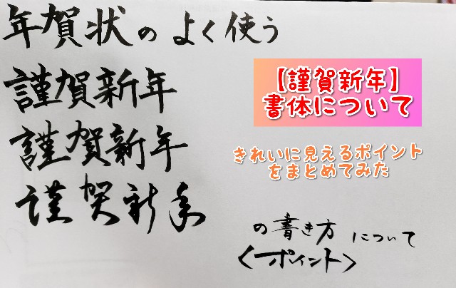 f:id:cocoaorei:20191228225441j:image f:id:cocoaorei:20191228225441j:image