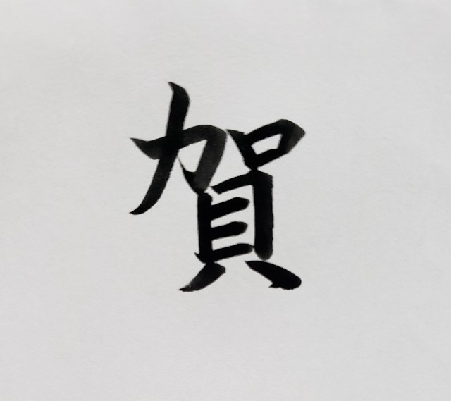 f:id:cocoaorei:20191228231650j:image f:id:cocoaorei:20191228231650j:image