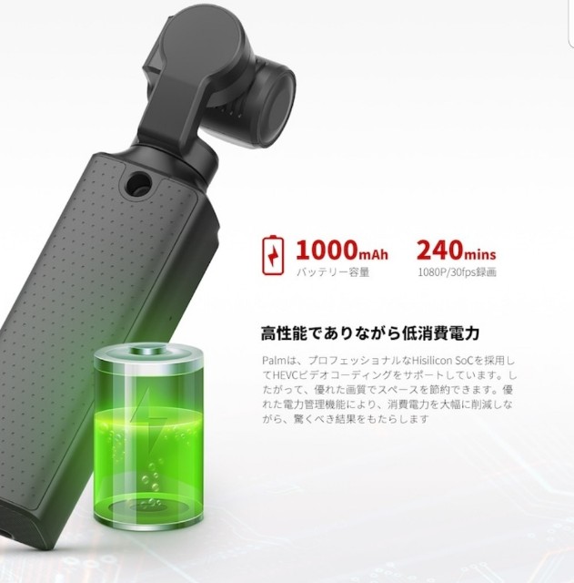 f:id:cocoaorei:20191229225027j:image f:id:cocoaorei:20191229225027j:image