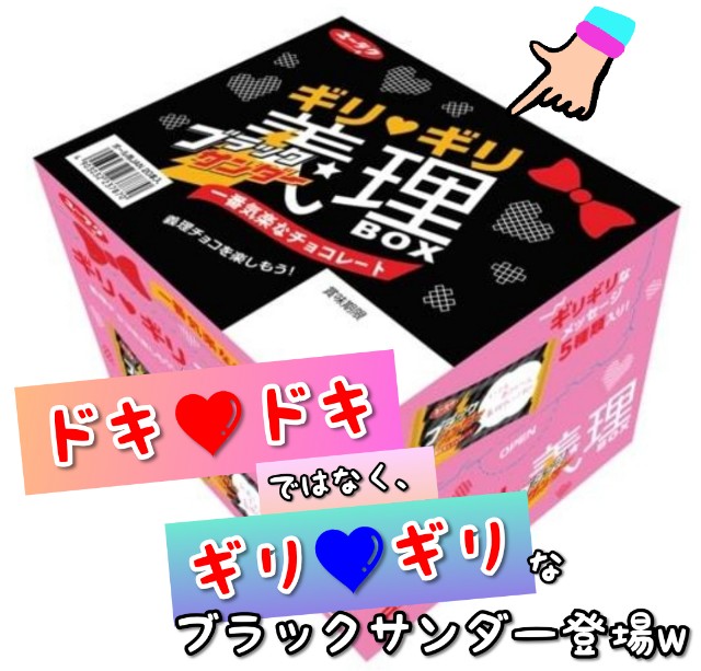 f:id:cocoaorei:20200110232612j:image f:id:cocoaorei:20200110232612j:image