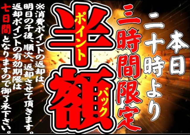 f:id:cocoaorei:20200119190419j:image f:id:cocoaorei:20200119190419j:image