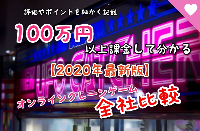 f:id:cocoaorei:20200119194904j:image f:id:cocoaorei:20200119194904j:image