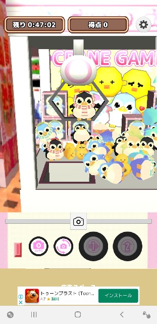 f:id:cocoaorei:20200130232220j:image f:id:cocoaorei:20200130232220j:image