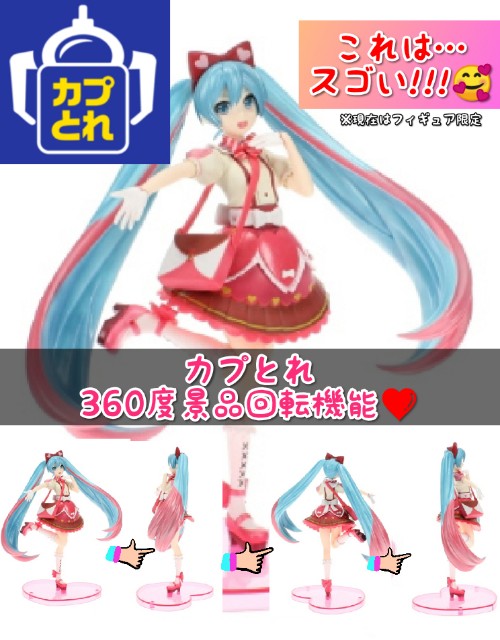 f:id:cocoaorei:20200204225534j:image f:id:cocoaorei:20200204225534j:image