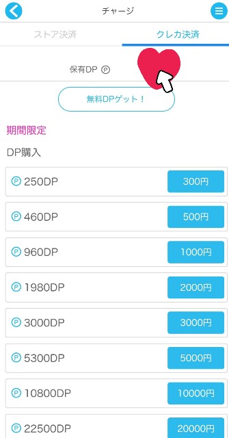 f:id:cocoaorei:20200207233513j:image f:id:cocoaorei:20200207233513j:image