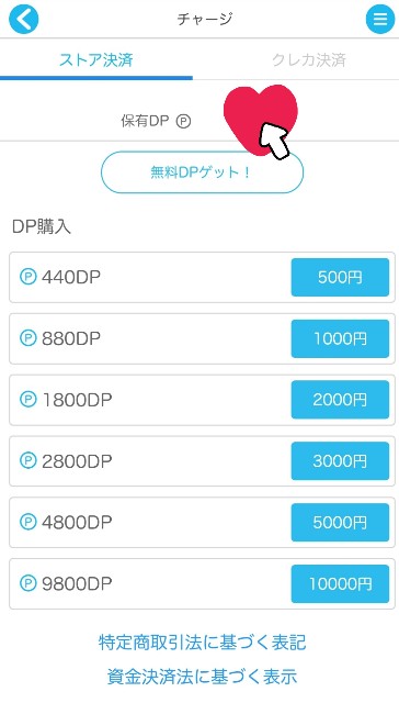 f:id:cocoaorei:20200207233524j:image f:id:cocoaorei:20200207233524j:image