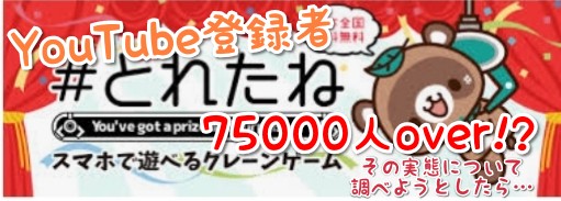 f:id:cocoaorei:20200210234731j:image f:id:cocoaorei:20200210234731j:image
