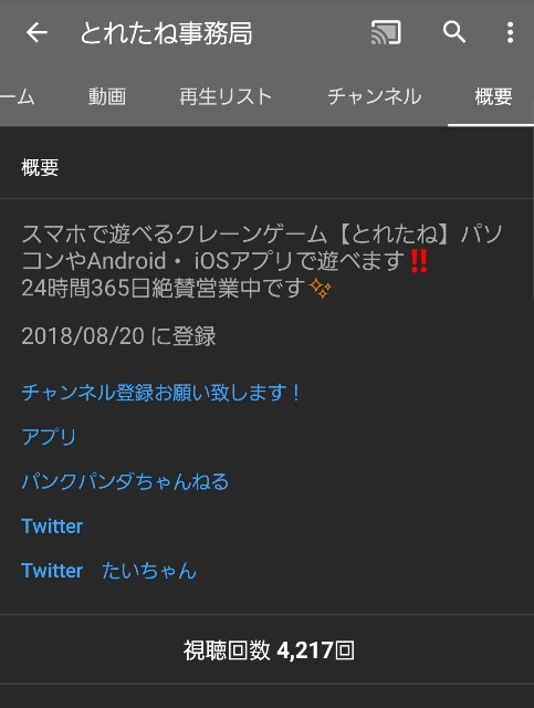 f:id:cocoaorei:20200210234809j:image f:id:cocoaorei:20200210234809j:image