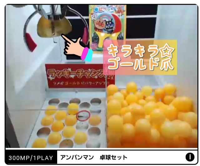 f:id:cocoaorei:20200211212911j:image f:id:cocoaorei:20200211212911j:image
