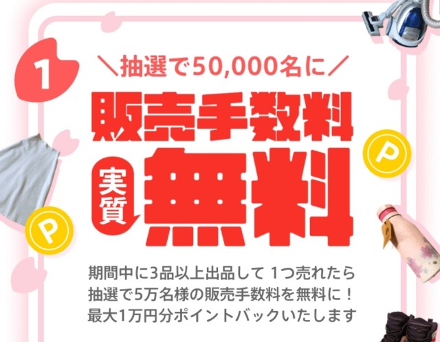 f:id:cocoaorei:20200214224554j:image f:id:cocoaorei:20200214224554j:image