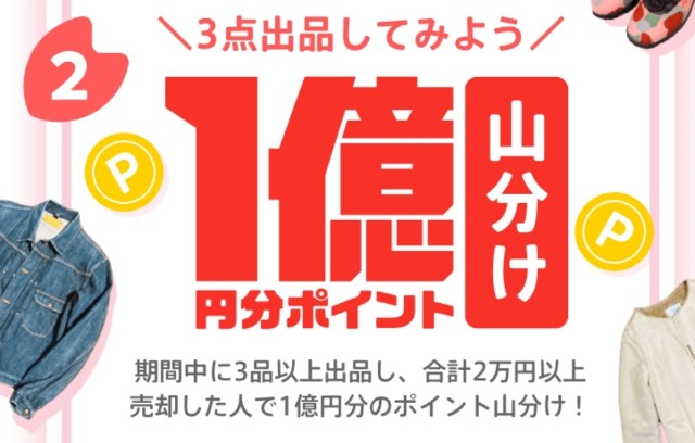 f:id:cocoaorei:20200214224602j:image f:id:cocoaorei:20200214224602j:image