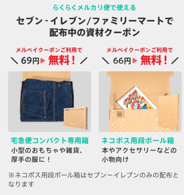 f:id:cocoaorei:20200214224658j:image f:id:cocoaorei:20200214224658j:image