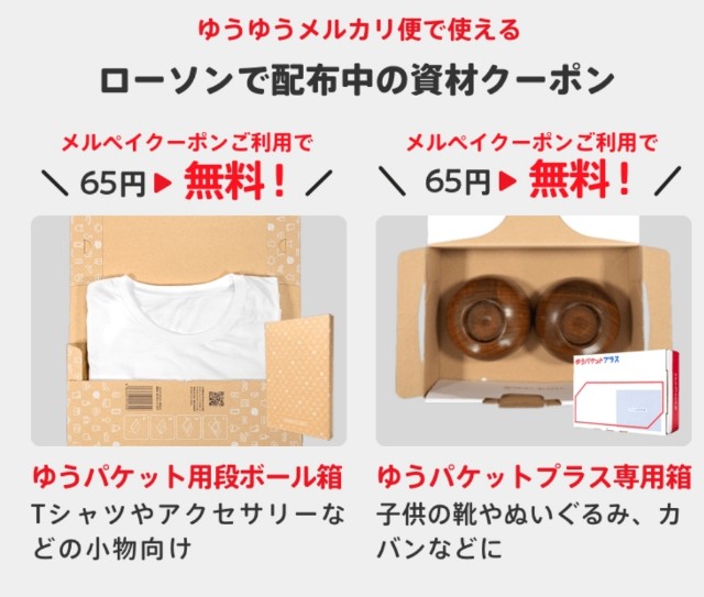 f:id:cocoaorei:20200214224709j:image f:id:cocoaorei:20200214224709j:image